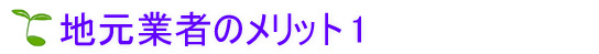 nƎ҂̃bg1