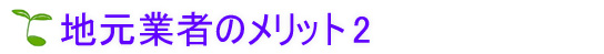 nƎ҂̃bg2